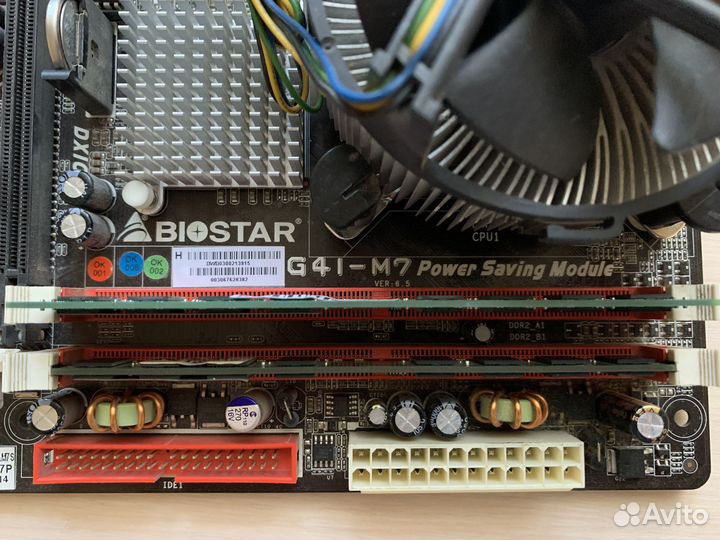 Комплект Xeon E5430, Мать, 4gb озу