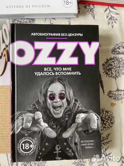 Книги новые