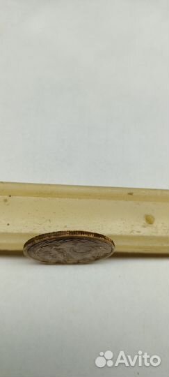 5 копеек 1927 года