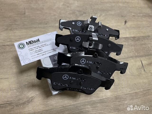 Тормозные колодки задние Mercedes ML-class w164