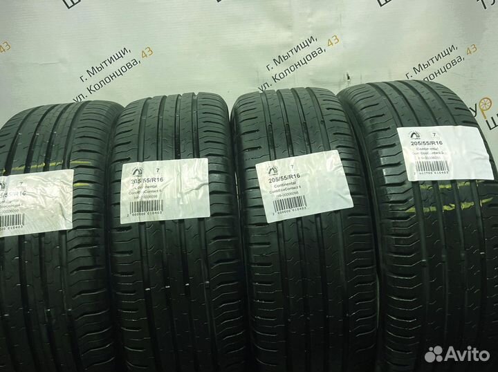 Continental ContiEcoContact 5 205/55 R16 94Y