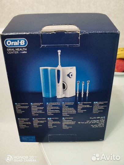 Ирригатор Oral-B