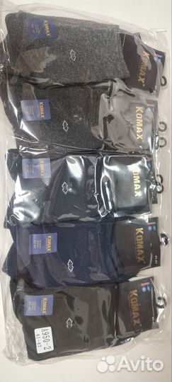 Носки мужские теплые зимние до -30