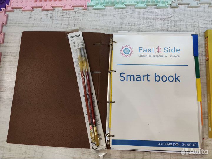 Китайский язык Новый практический курс. Учебник