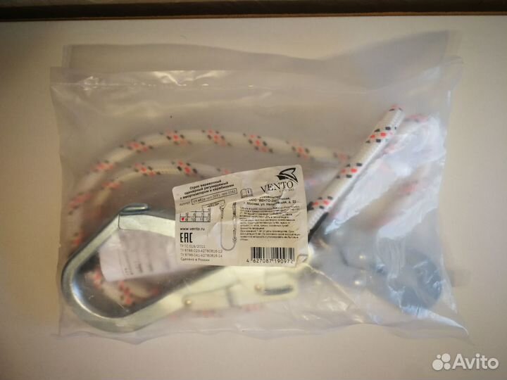 Строп страховочный Vento аВ12р