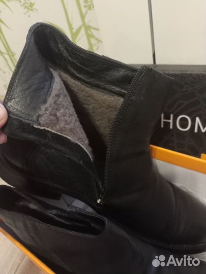 Полусапоги мужские зимние 43