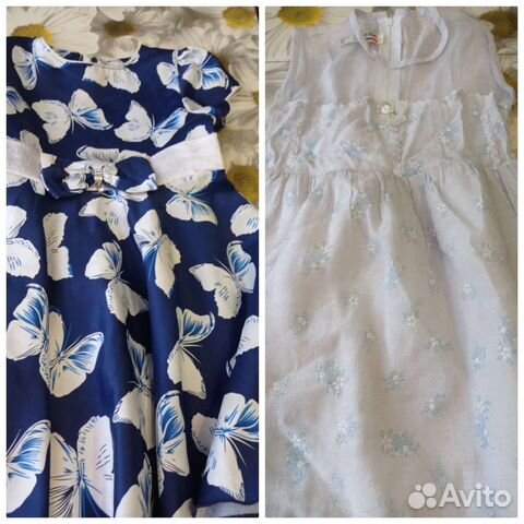 Набор для девочки 2-3года