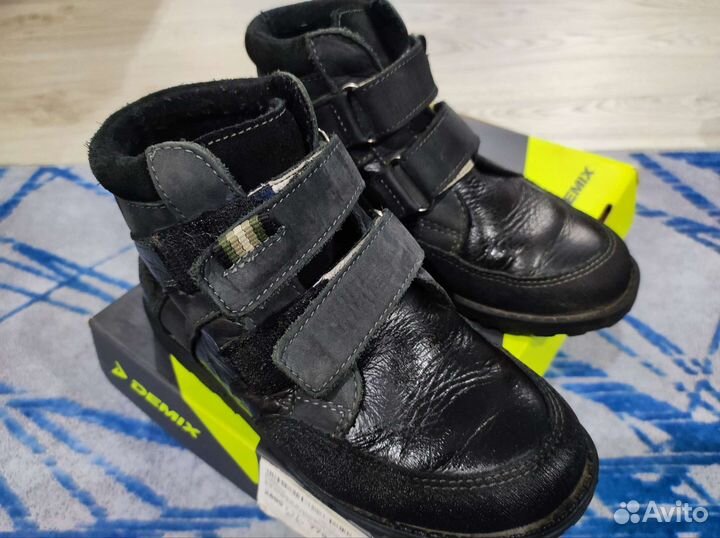 Ботинки демисезонные для мальчика