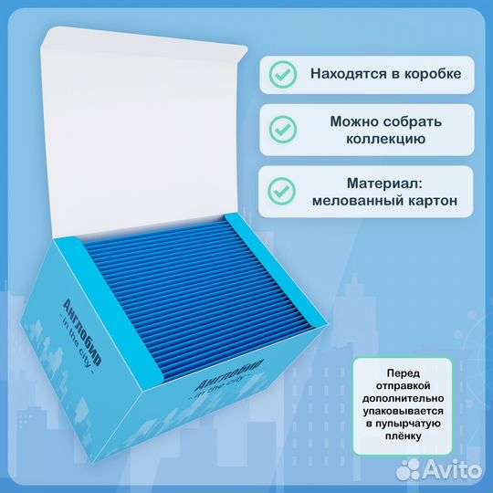 Карточки для изучения английского языка