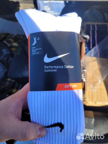 Носки nike