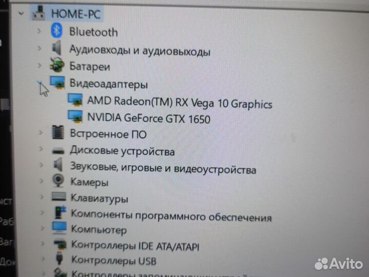 Игровой ноутбук asus tuf gaming FX505DT-BQ139