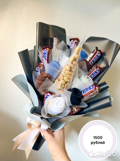 Букеты из конфет в наличии