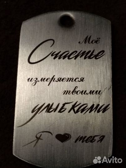 Лазерная маркировка, гравировка металлов