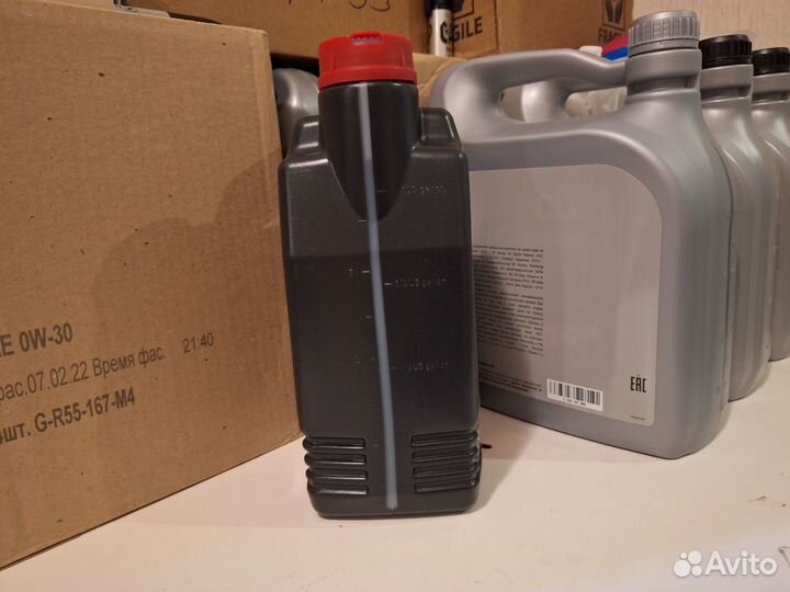 Моторное масло motul 5W40 X-cessgen2