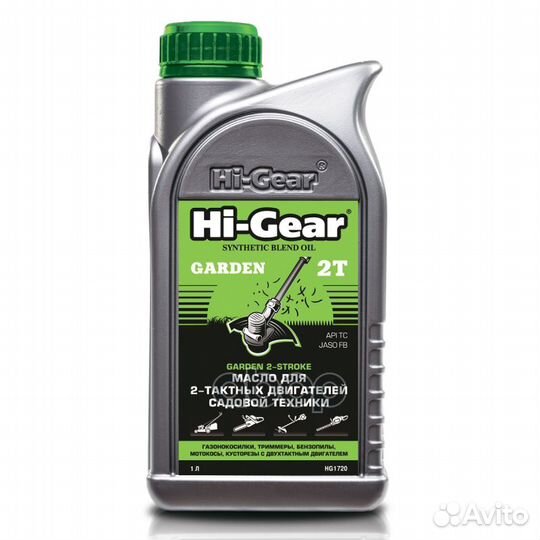 Моторное масло HG1720 Hi-Gear