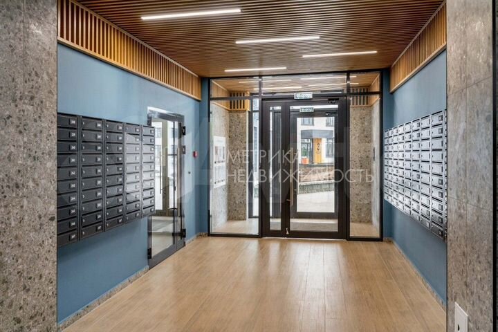 2-к. квартира, 36,5 м², 8/16 эт.