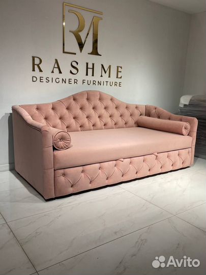 Диван прямой Луна