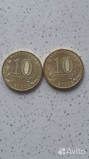 Монеты гвс юбилейные