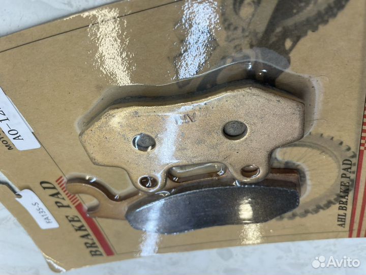 Тормозные колодки AHL FA135-S