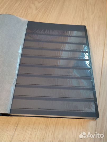 Альбом для марок