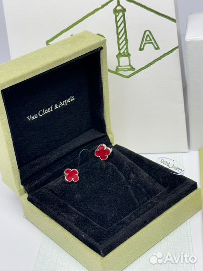 Серьги van cleef