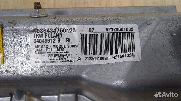Подушка безопасности коленная Mercedes-Benz A2128601002
