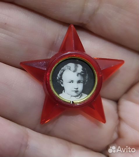 Значки СССР