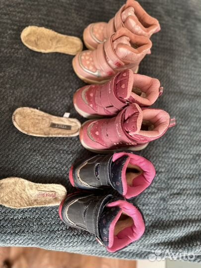 Ботинки детские