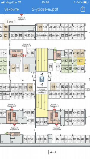 Машиноместо, 20 м²