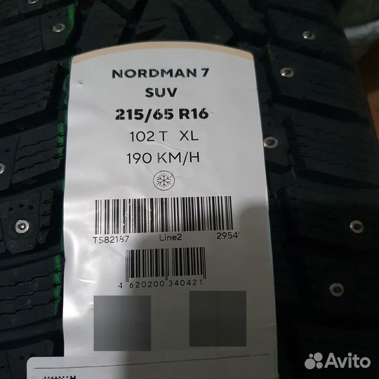 Nordman SUV 215/65 R16 102T