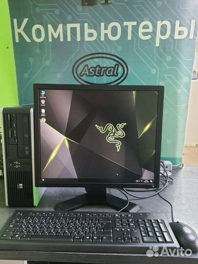 Компьютер для дома и офиса