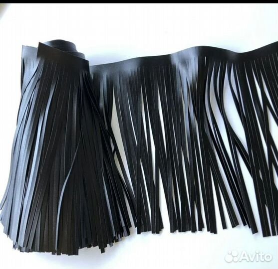 Бахрома кожзам для рукоделия