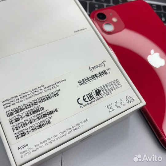 iPhone 11, 64 ГБ