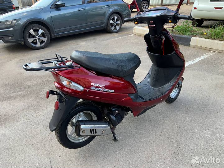 Скутер 50 куб.см