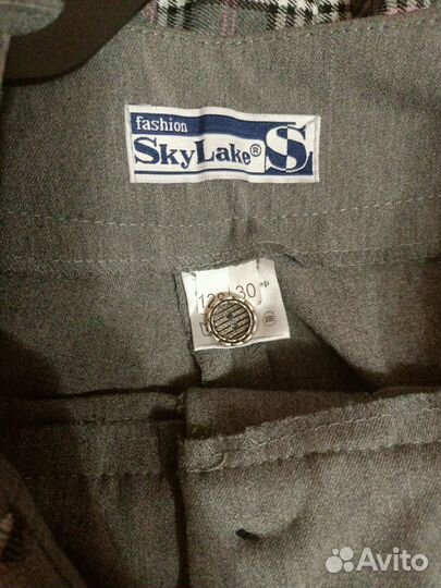 Продается школьная форма