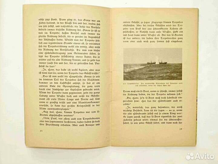 Книга М.Bartsch Was jeder vom deutschen U-Boot