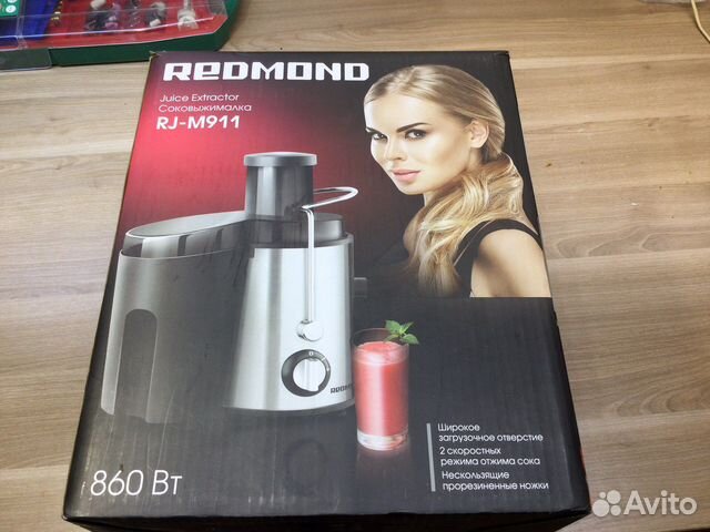 Соковыжималка