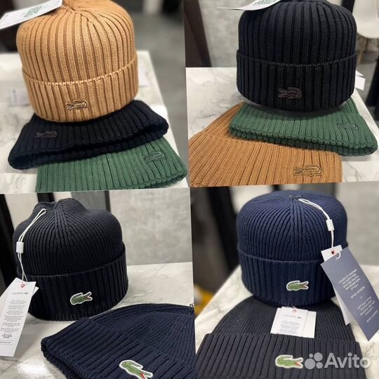 Мужская шапка Lacoste