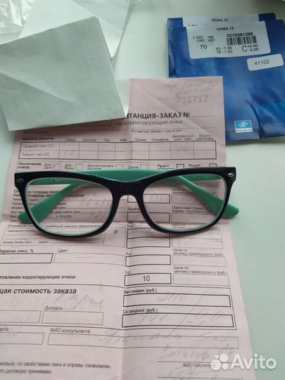 Очки детские с диоптриями минус 1, как новые