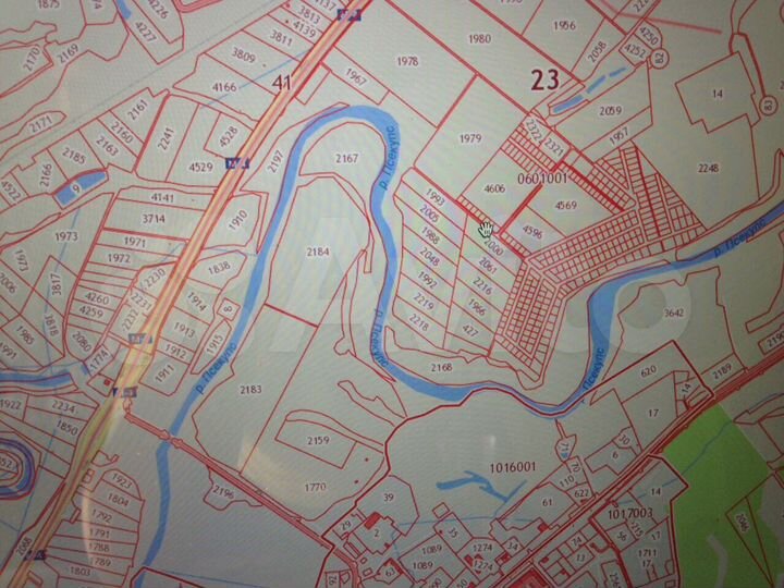 Участок 6 сот. (ИЖС)