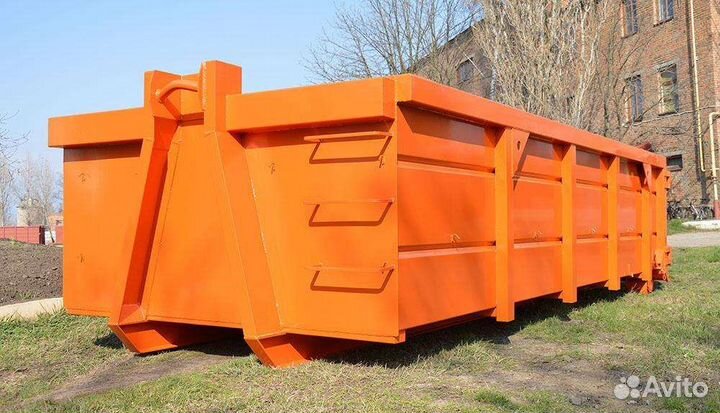 Вывоз мусора