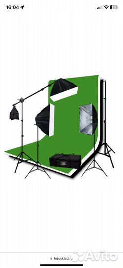 Комплект постоянного света