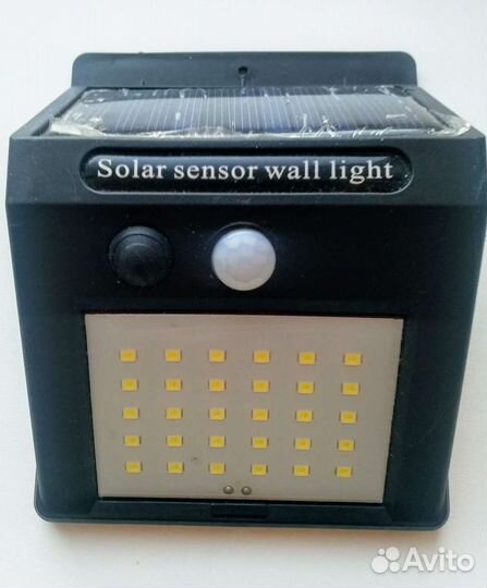 Лампа перезаряжаемая Икеа + уличный светильник