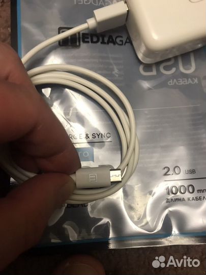 Зарядка для телефона