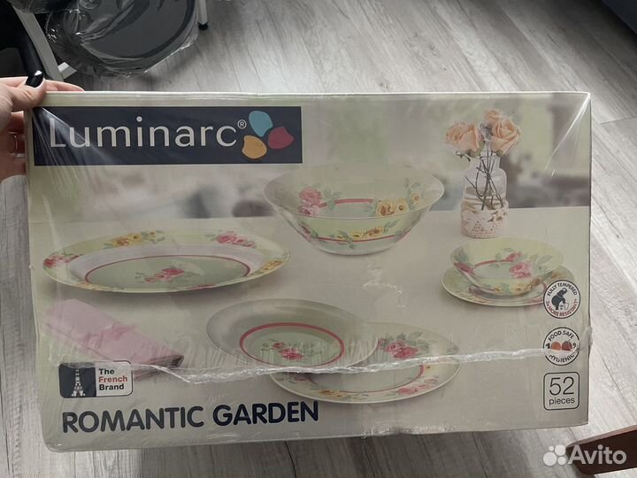 Набор столовой посуды luminarc новый
