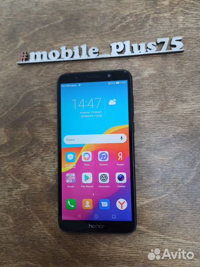 HONOR 7A, 2/16 ГБ