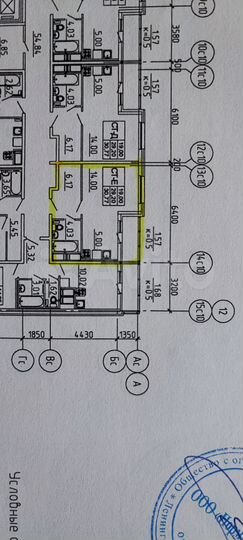 Квартира-студия, 30,8 м², 15/18 эт.