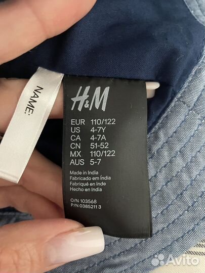 Панама 4-6 лет