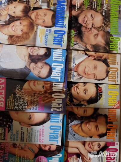 Журналы Домашний очаг