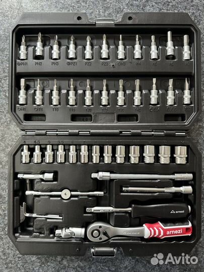 Набор инструментов Arnezi 46 предметов